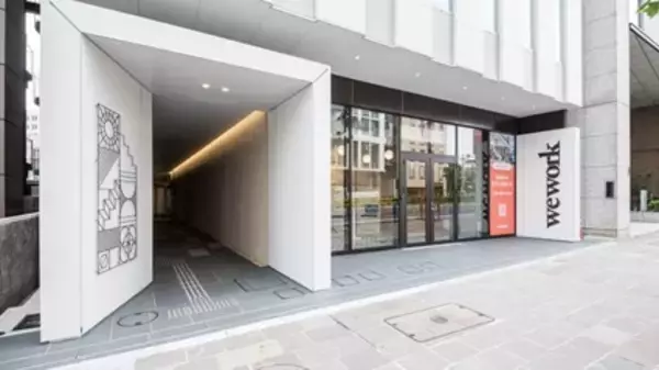 株式会社IR Robotics、本社移転のお知らせ―「WeWork 日テレ四谷ビル」で働き方の多様化実現へ