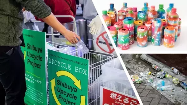 アイデアで渋谷の美化に取り組む「Shibuya Upcycle Project」で回収した空き缶とペットボトルで制作したアート作品を本日より楽天「ラクマ」で販売開始
