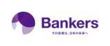 「融資型クラウドファンディングサービス「Bankers」開業1周年記念キャンペーンのご案内」の画像1