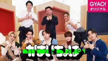 Iniメンバーがプロポーズ予行練習 みちょぱのハートを射止めたプロポーズとは かまいたち 山内が一番気になるiniメンバーは池崎 理人 21年12月15日 エキサイトニュース