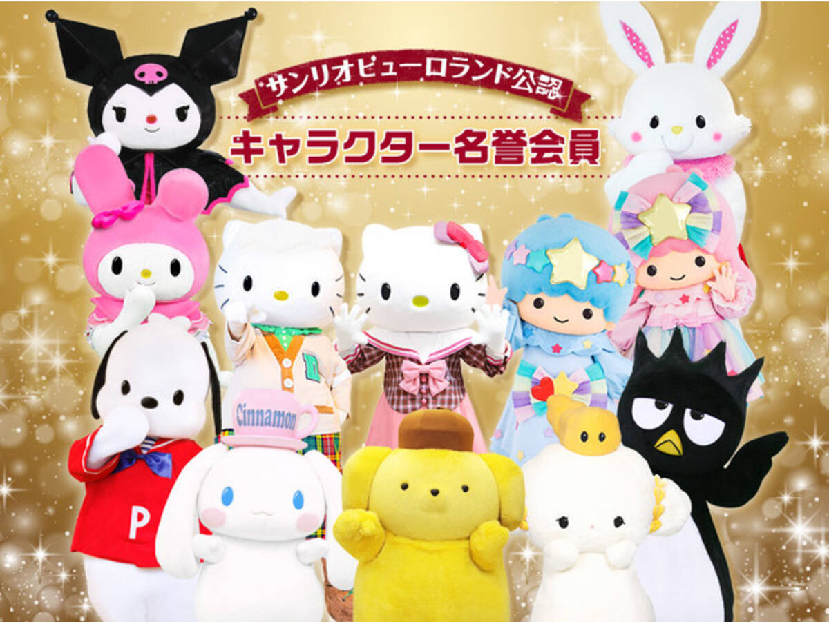 中止】申し込み条件は「対象キャラクターへの愛」についてのメッセージ 