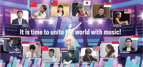 世界中のヤマハ音楽教室で学ぶ生徒によるバーチャルコンサート　『Yamaha International Highlight Concert 2021 Online Premiere』開催