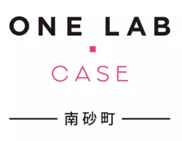 ～賃貸マンションの1室を「アスリートライフ」をテーマにしたコンセプトルームに～　無料で宿泊体験ができる“体験特化型”施設『ONE LAB・CASE 南砂町』を2021年12月18日オープン