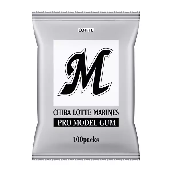マリーンズの選手が噛んでいる選手専用ガム『MARINES PRO MODEL GUM』ついに発売！千葉ロッテマリーンズと共同開発した「MARINES PRO MODEL GUM」を発売いたします。