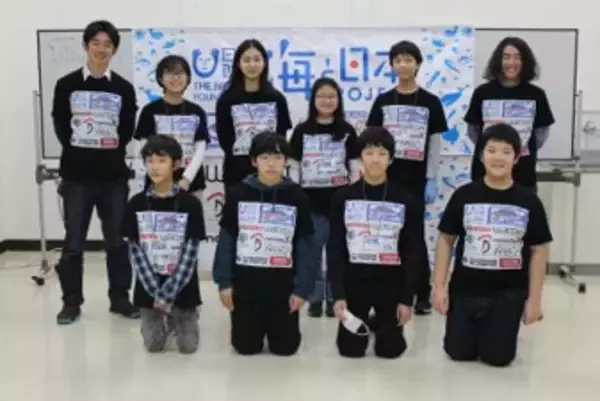 【海洋研究3Dスーパーサイエンスプロジェクト】東京海洋大学にて第5回授業を開催しました