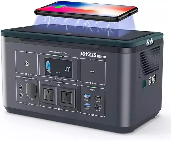 【Amazon　BLACK FRIDAY（ブラックフライデー）】まさか、瞬殺！？年末最後にビッグサプライズ、アウトドアから非常時に役立つポータブル電源！お買い得商品2選-----第三弾開催！