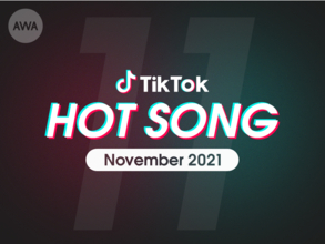 ケプラ「これからのこと」やKaty Perry 「Hot N Cold」など、TikTokで11月に話題を集めた「HOT SONG」プレイリストを「AWA」で公開