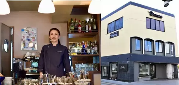 日本一受賞おにぎりコラボ企画（復刻第15弾）福島県産の食材を使った『常磐ものさばとトマトのイタリアンおにぎり』『福島県産三元豚使用麻婆春雨おにぎり』期間限定発売