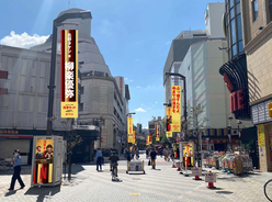 浅草六区エリアマネジメント協会×Netflixがタッグを組み映画『浅草キッド』公開記念 「浅草キッド祭り」開催決定！