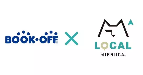 ブックオフコーポレーション株式会社様に、ローカルミエルカを導入いただきました