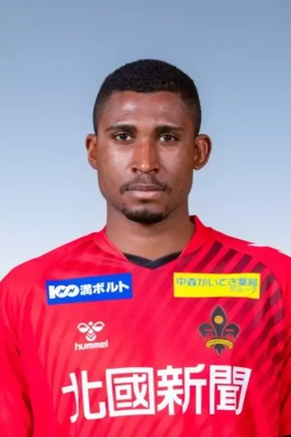 ホドルフォ選手 期限付き移籍期間満了のお知らせ