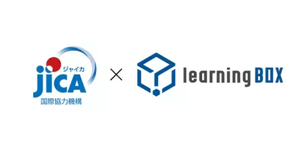 パキスタン国での自学自習を支援するeラーニング＜learningBOX＞の導入における基礎調査プロジェクトを開始