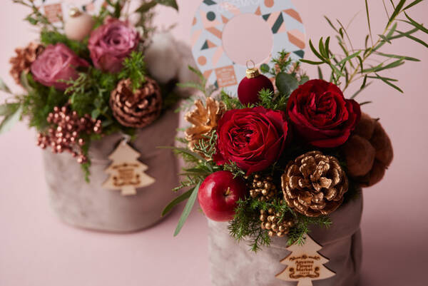 青山フラワーマーケット ありがとう を伝えるフラワーギフト 今年は心あたたまる 心地よいクリスマスを 21年12月6日 エキサイトニュース 青山フラワーマーケット ありがとう を伝えるフラワーギフト 今年は心あたたまる 心地よいクリスマスを 21年12月6日 エキサイトニュース