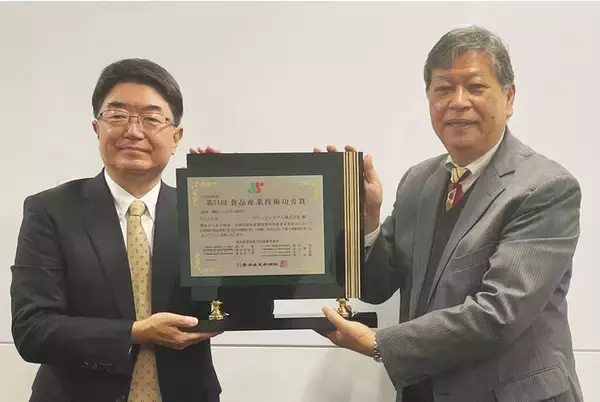 酒造品温モニタリングシステム「もろみ日誌」、「第51回食品産業技術功労賞」受賞のお知らせ