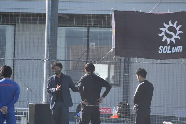 流山からjリーグへ Nagareyama F C 第2回セレクション開催決定 21年12月7日 エキサイトニュース 流山からjリーグへ Nagareyama F C 第2回セレクション開催決定 21年12月7日 エキサイトニュース