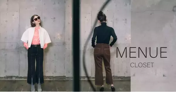 小柄な女性向けアパレルブランド「MENUE CLOSET」をローンチ！2021年12月10日より販売開始