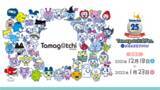 「『たまごっち』誕生25周年を記念したイベント「～25th Anniversary～ Tamagotchi Fes. IN NAMJATOWN」12月18日(土)スタート」の画像1