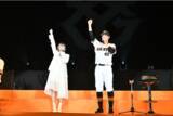 「藍井エイル「読売巨人軍2021シーズン感謝祭in国技館」にサプライズ登場！読売ジャイアンツ 畠世周選手の夢 「藍井エイル様に会いたい。」が見事成就。「『ノーアウト満塁』より手が震えています。」」の画像1