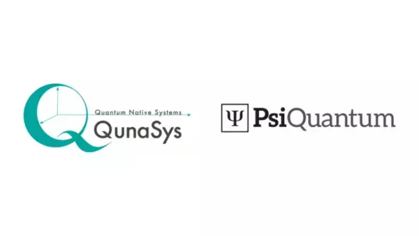 「QunaSysとPsiQuantumが量子コンピューティングによる産業化学と材料科学の発展のため提携を開始」の画像