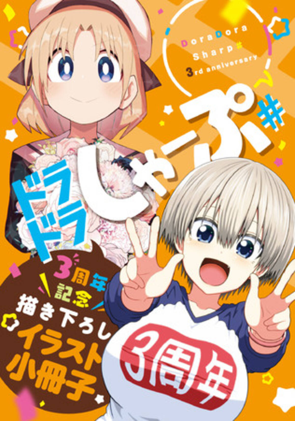 i=https%3A%2F%2Fs.eximg.jp% 
