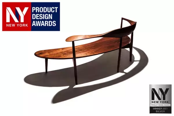未来に影響を与えるデザイナーを表彰する第1回目の国際デザイン賞【NY PRODUCT DESIGN AWARD2021】(アメリカ)で銀賞受賞