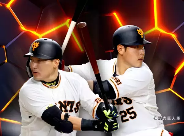 ジャイアンツファンの皆さまお待たせいたしました！最強クリーンナップ2名がお届けする新春トークショーが2年ぶりに開催決定！