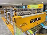 「セガのお店にカプセルトイ専門店が登場！『GORON! セガ福岡天神』オープンのお知らせ」の画像1