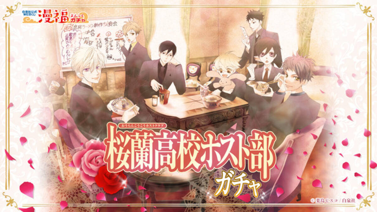 i=https%3A%2F%2Fs.eximg.jp%  