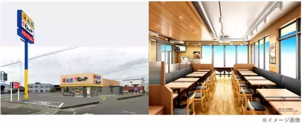 【松屋フーズ】青森県内初出店！「松屋×松のや複合店」がついに登場