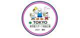 「FURDI（ファディー）「令和３年度 東京都スポーツ推進企業」に認定」の画像1