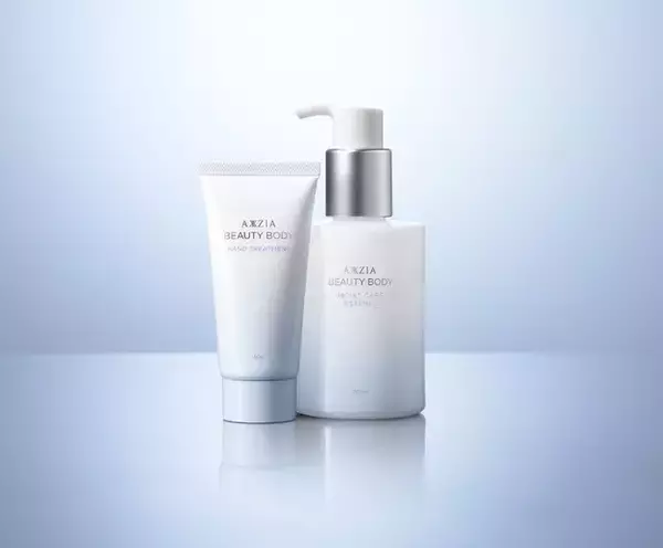 ～芳醇な香りに包まれ全身贅沢ご褒美ケア～ アクシージア ビューティーボディーから「ハンドトリートメント」＆「モイストケア エッセンス」登場