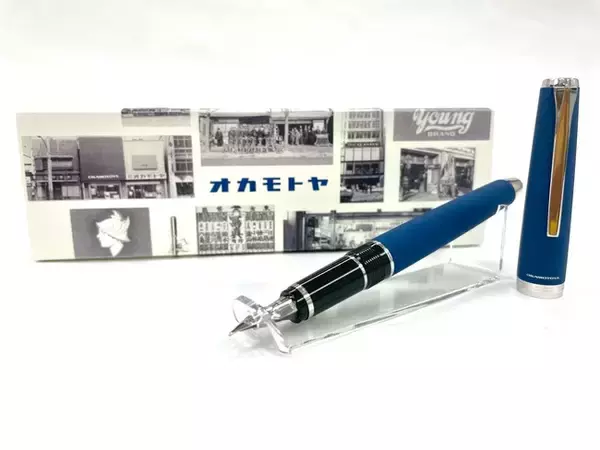 東京都虎ノ門老舗純文具店オカモトヤ　創業１１０周年記念万年筆 [鈴音～Rinne～】発売