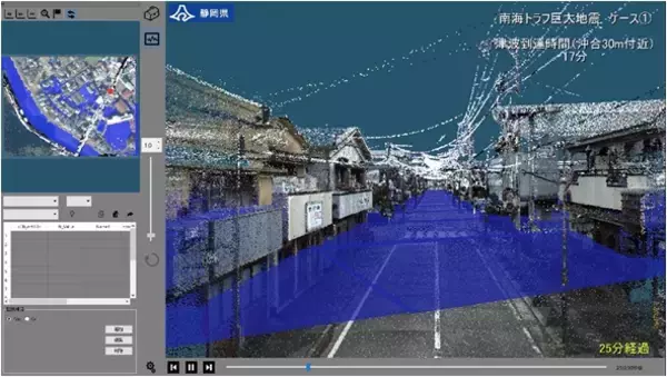 令和３年度 先進政策大賞 静岡県『「VIRTUAL SHIZUOKA」データセットの公開』に決定!!