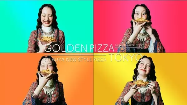 PIZZAを通じて新たな渋谷カルチャーを生み出す「GOLDEN PIZZA TOKYO」が渋谷区神宮前に１２月１６日 木曜日 オープン（12/13より先行予約受付開始）