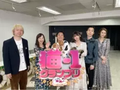 G 1グランプリ 吉本no 1ゴルファーは誰だ ガチ対決の結末を見逃すな 21年12月16日 エキサイトニュース