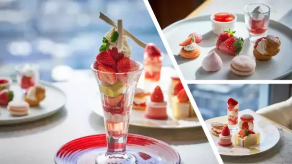 【品川プリンスホテル】スイーツ界のサードウェーブ“スイーツコース”で感じる春の到来　あまおうをふんだんに使用した選べるグランデザート等いちごを味わい尽くすスイーツコースを販売