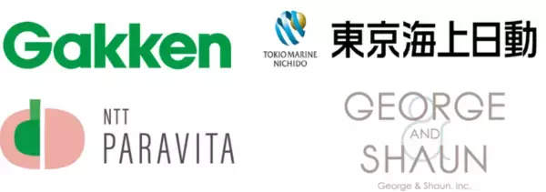 高齢者の健康寿命延伸に向け「脳の健康状態の日常チェック」と「生活介入による機能維持」を目指し、業界を牽引する４社による実証施策開始