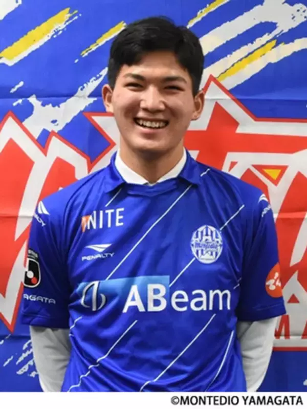 坂本 稀吏也選手 2022シーズン加入内定のお知らせ