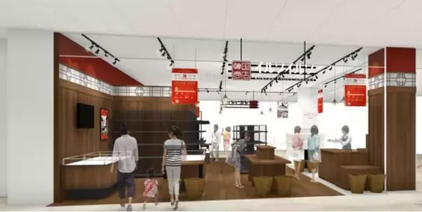 愛知県に初出店！12月17日に「韓国商店 イルソイルソ アピタ長久手店」がオープン