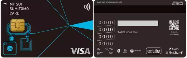 更にひろがるTileデバイスパートナープログラム　探し物を「音」で見つけるスマートトラッカー「Tile」を搭載した世界初、Visaカード「三井住友カード Tile」誕生！