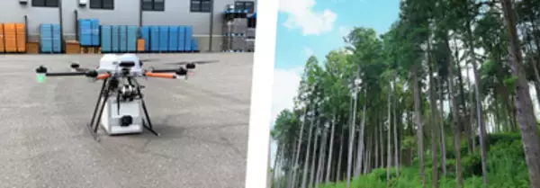 「岩手県中山間地域におけるドローンを活用した地域課題解決に係る実証実験等業務」を2年連続で受託