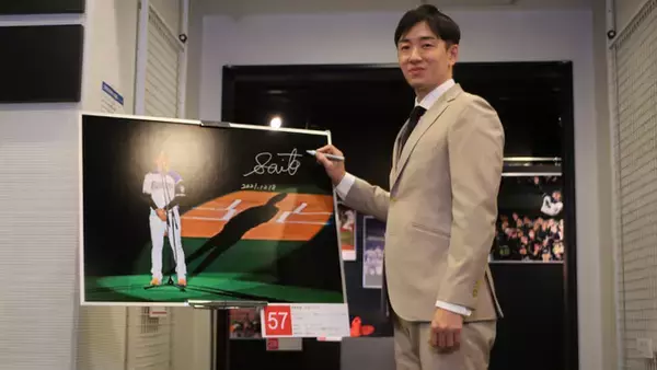 野球殿堂博物館 企画展「野球報道写真展2021」開幕！（ベストショットで、2021年の野球界を振り返る！12月18日のオープニング見学会には、元日本ハムファイターズ・斎藤佑樹氏が来館！）