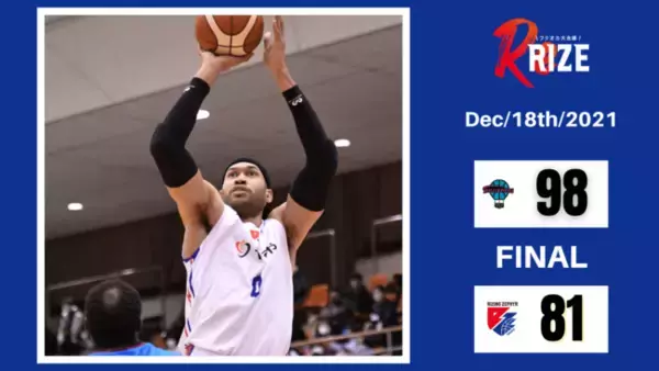 【Bリーグ／ライジングゼファーフクオカ】九州ダービー(佐賀)初戦を落とす