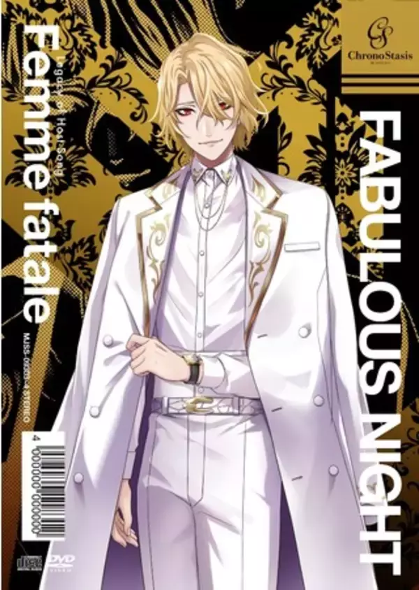 「運命の貴女に捧げるラストソング…『ファビュラスナイト』「ファムファタール」PV公開！」の画像