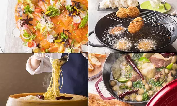 【横浜ベイホテル東急】〔開業25周年記念〕あの“こだわり食材”が大集合！「アニバーサリーブッフェ ～こだわり食材の旅～」開催！！