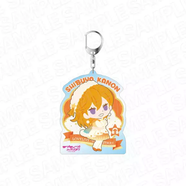 「＜コンテンツシードより、『ラブライブ!スーパースター!!』デカキーホルダー  スターライト デフォルメ ver(全5種)が新発売＞Animo（アニモ）にて12月20日より予約販売開始！」の画像