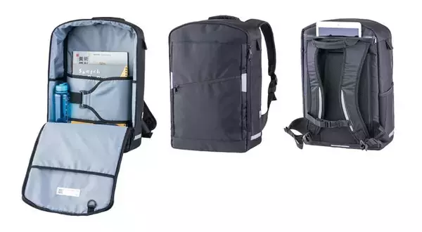 「教科書＋タブレット端末」の重さ問題を解決する 通学カバン「RAKUSACK(R) NEO（ラクサックネオ）」新発売