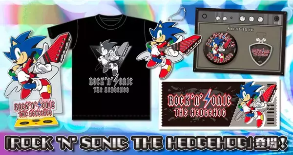 ソニックの描き下ろしアートワークを使用した「ROCK 'N' SONIC THE HEDGEHOG」グッズ5種が新登場！