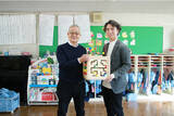 「一足早いクリスマスプレゼント！おもちゃの寄贈で産業廃棄物削減と地域社会貢献へ」の画像1