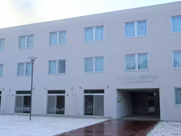 函館高専　国際寮竣工式を挙行